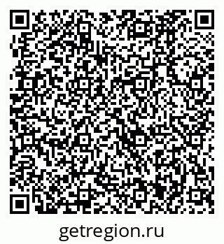 79370481960