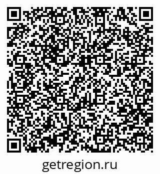 79370481961