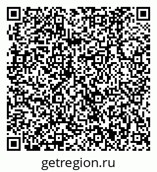 79370481963