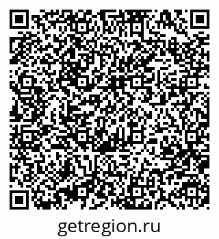 79370481967