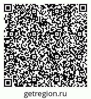 79370481969