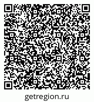 79370481970