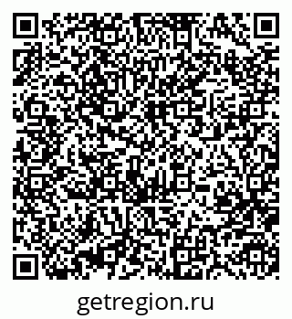 79370481972