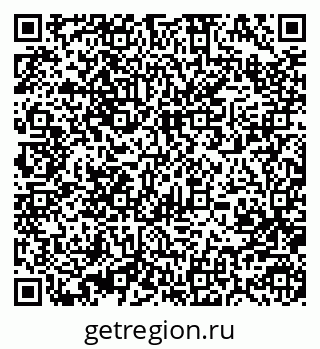 79370481973