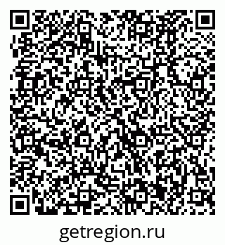 79370481974