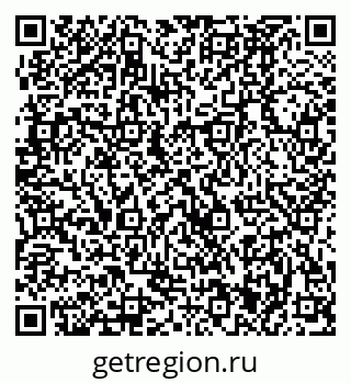 79370481980