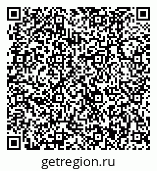 79370481981
