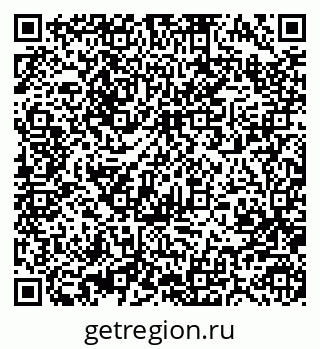 79370481984