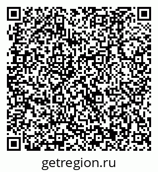 79370481986