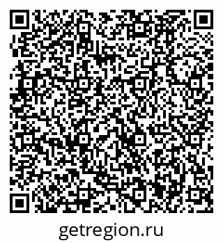 79370481988