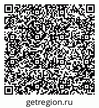 79370481990