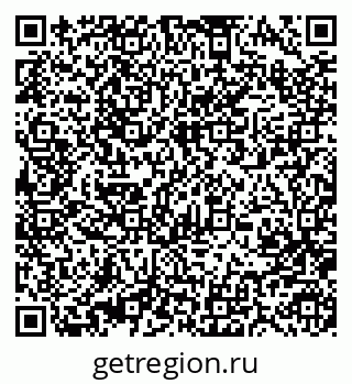 79370481994