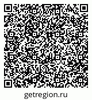 79370481996