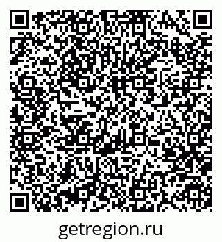 79370481997