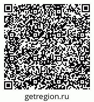 79370481999