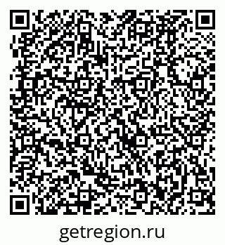 79370482000