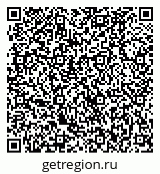 79370482001