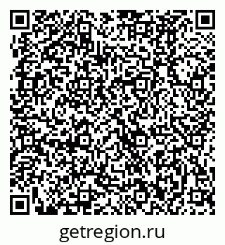 79370482002
