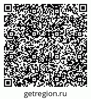 79370482009