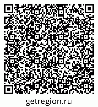 79370482010