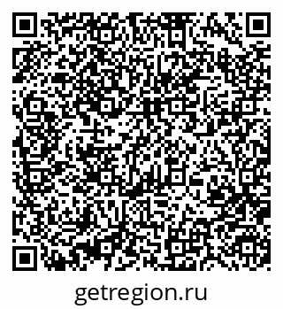 79370482012