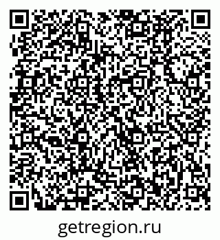 79370482014
