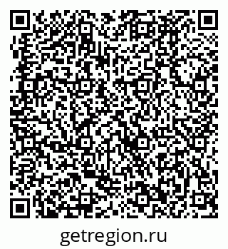 79370482016