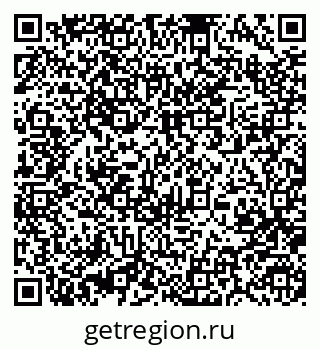 79370482017