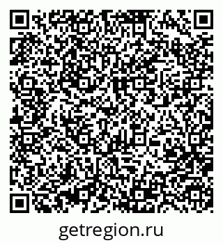 79370482018