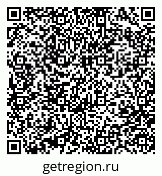 79370482023