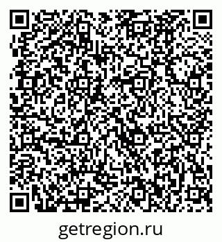 79370482025