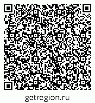 79370482026