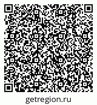 79370482032