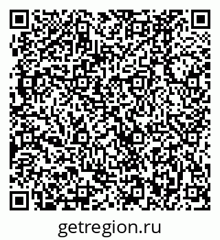 79370482048