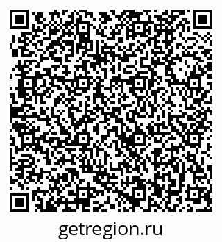 79370482049