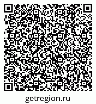 79370482065