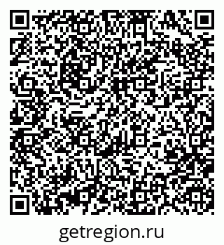 79370482067