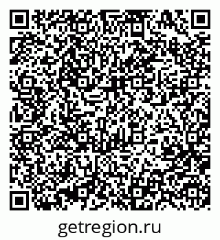 79370482069