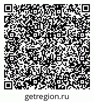 79370482073