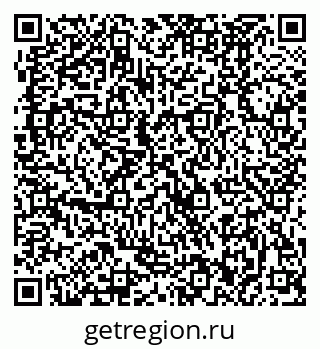 79370482080