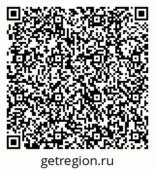79370482096