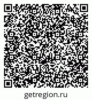 79370482097