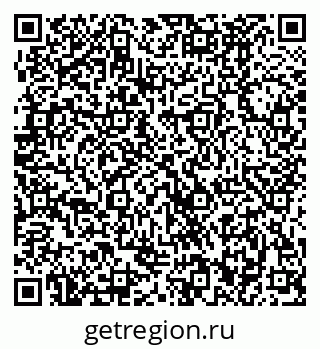 79370482138