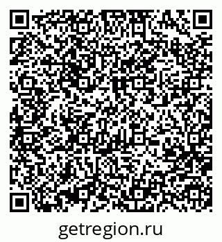 79370482139
