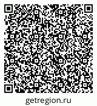 79370482153