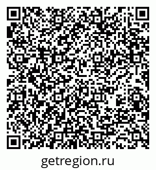 79370482159