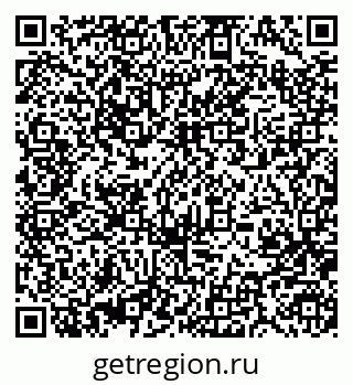 79370482176