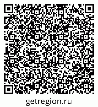 79370482297