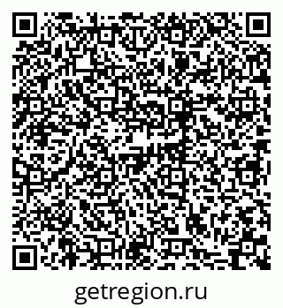 79370482300