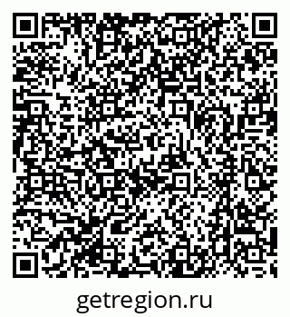 79370482320